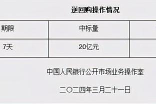 江南娱乐客户端最新版下载官网截图4